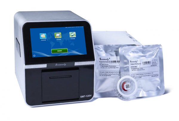 Seamaty 120 Point Of Care POCT Full Automatic Dry Biochemistry Analyzer 3