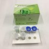 DaAnGene PCR Kit