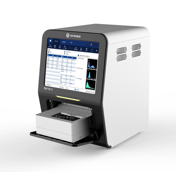 Dymind DP-H10 Automated 3 Part Haematology Analyser